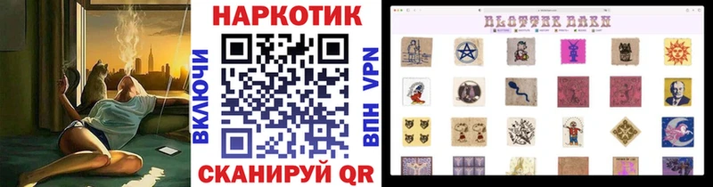 Купить наркотики сайты Сатка hydra как войти Меф мяу мяу MDMA ГАШИШ Марихуана Альфа ПВП АМФ