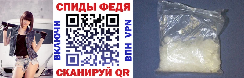 купить наркотик Сатка Амфетамин Розовый