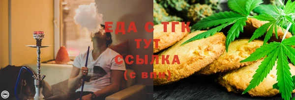 гидропоника Армянск