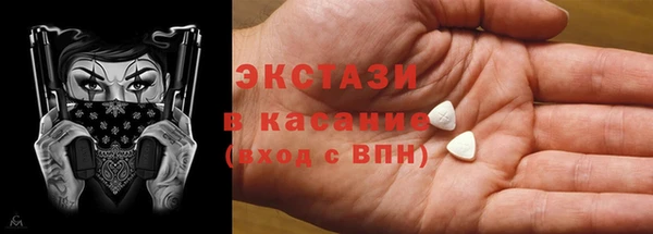 гидропоника Армянск