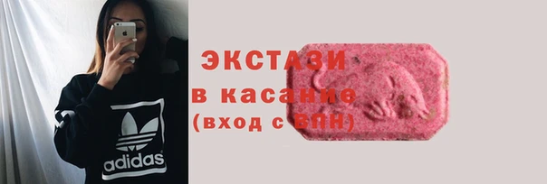 гидропоника Армянск