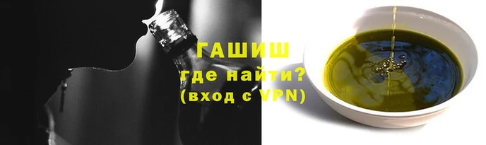 хмурый Арсеньев