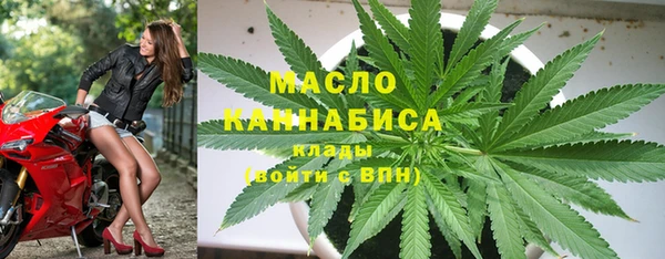 гидропоника Армянск