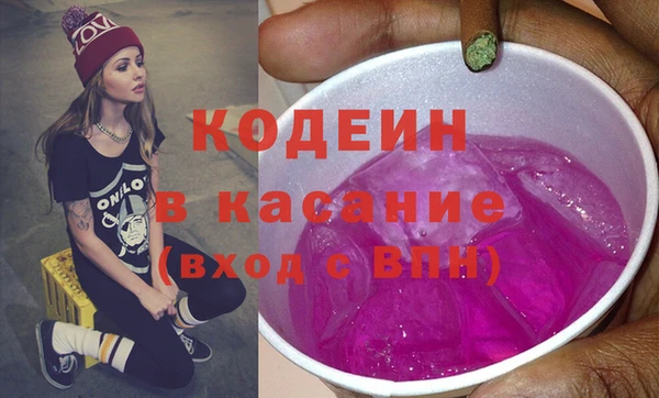 гидра Аркадак