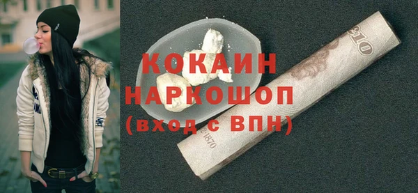 мдпв Наволоки