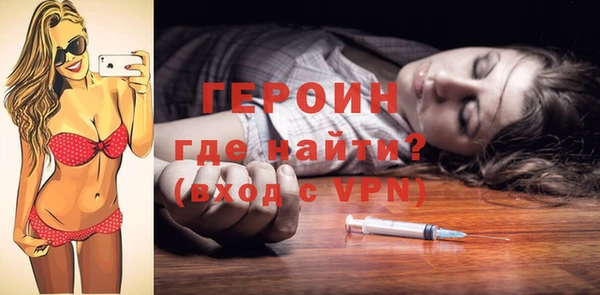 гидропоника Армянск