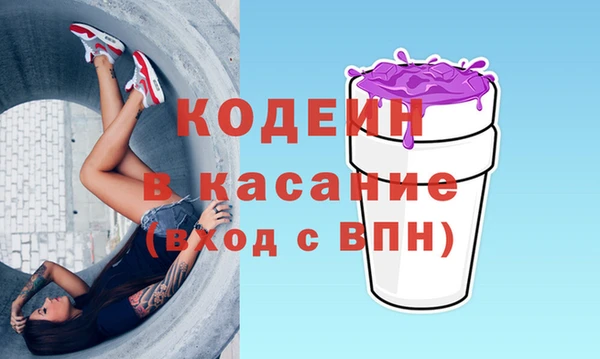 гидропоника Армянск