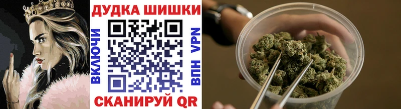 Каннабис сатива  купить наркотики сайты  МЕГА как зайти  Сатка 